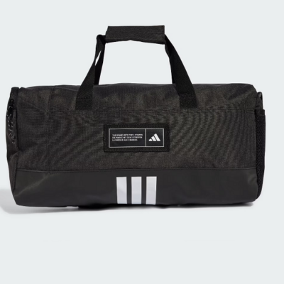Adidas 4ATHLTS Duffel Bag (IM5523)
