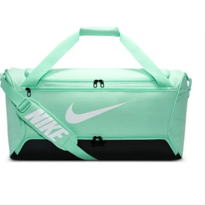 Nike Brasilia 9.5 Training Duffel Bag (60L)- DH7710-353