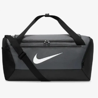 Nike Brasilia 9.5 Training Duffel Bag (41L)- DM3976-068